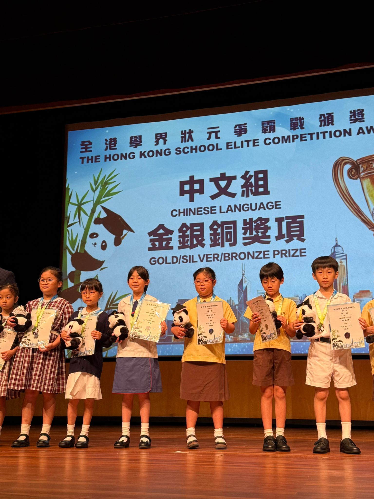 中文組小二銀獎   3B&nbsp;   羅凱琪&nbsp;   3C&nbsp;  紀卓瑩