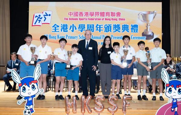 全港小學體育獎勵計劃西貢區小學分會男子組銀獎