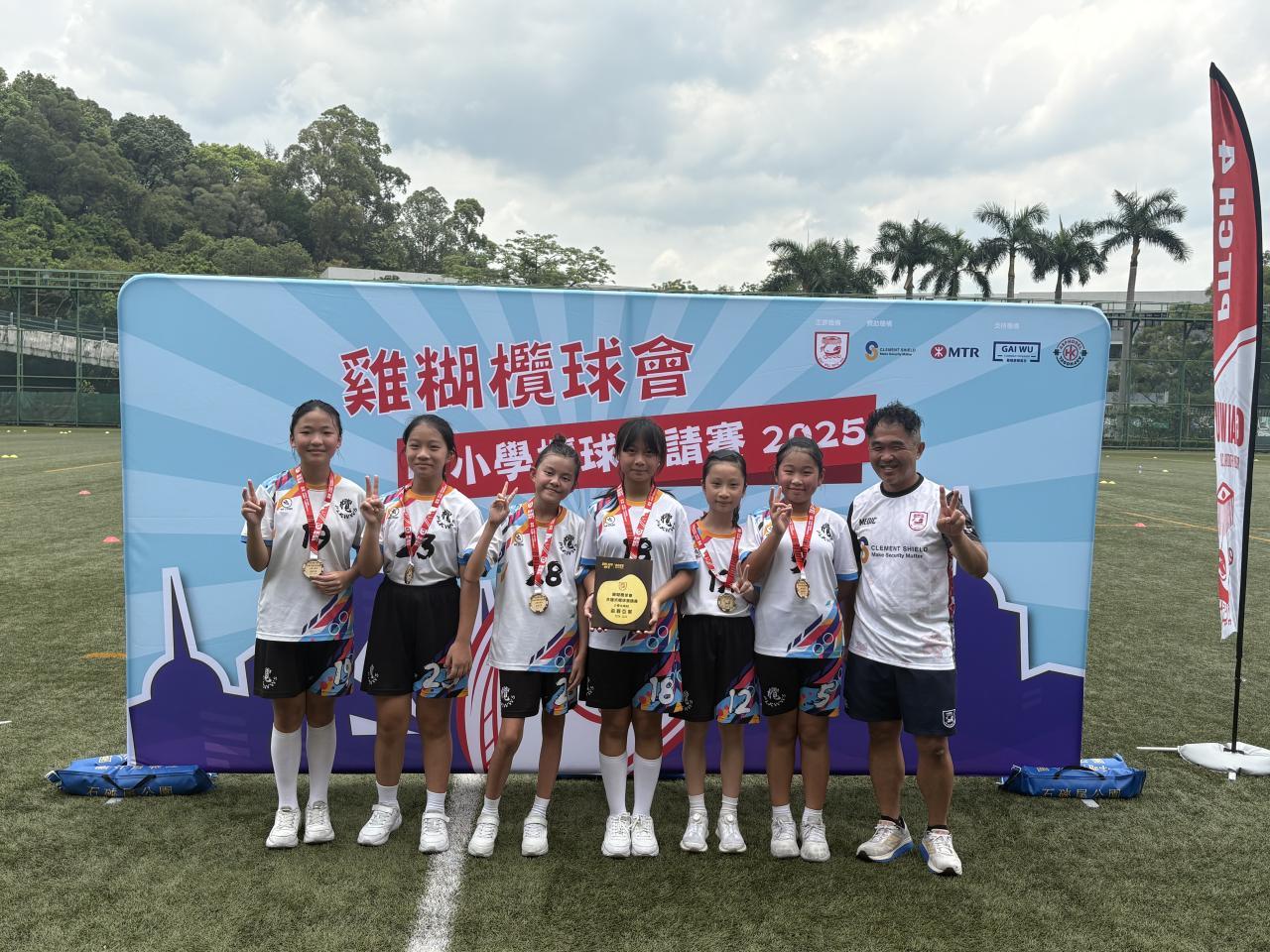 女子高級組盃賽亞軍