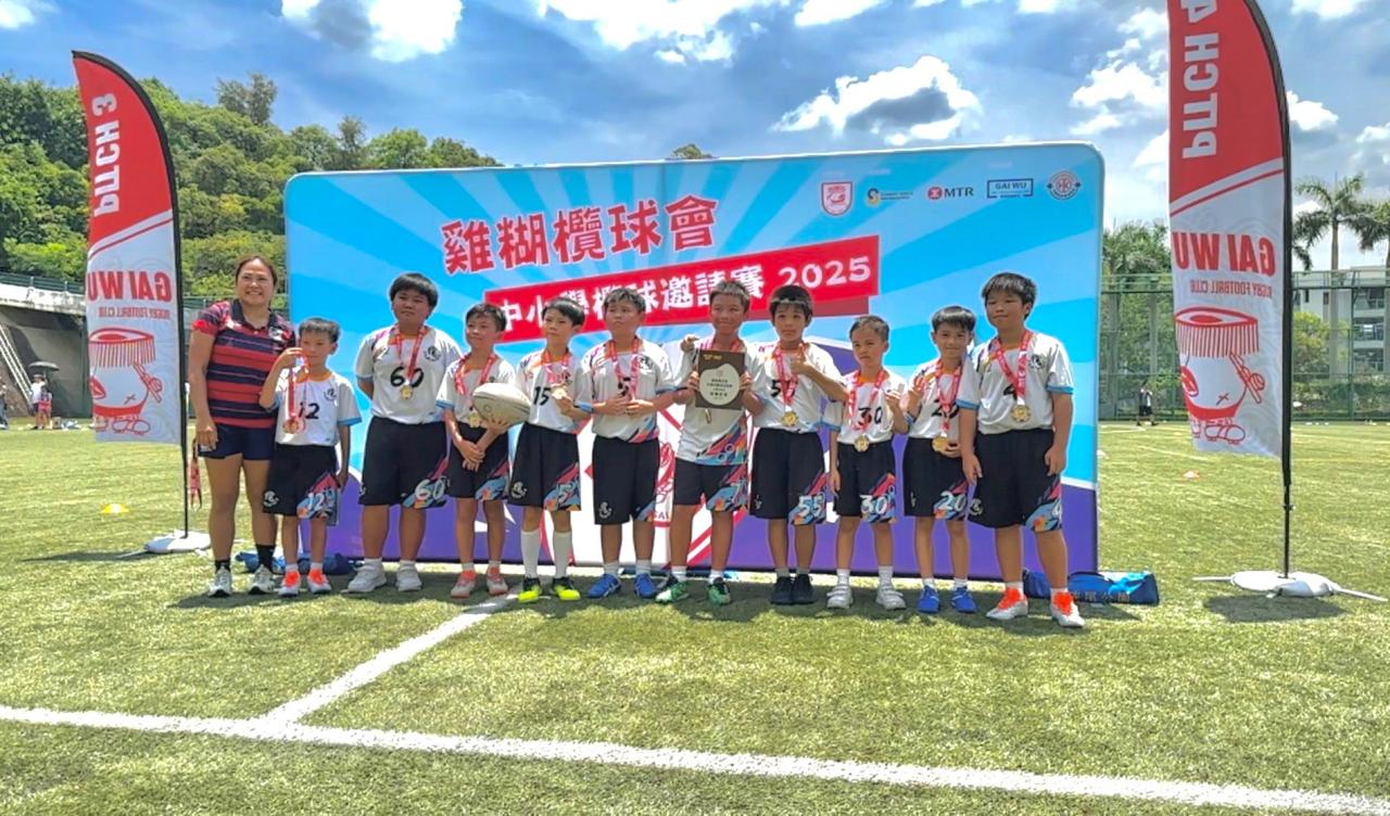 男子高級組碟賽亞軍
