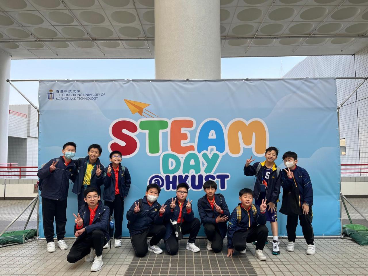 1月16日10位學生到香港科技大學參與STEAM DAT活動，並在大學同學及教授指導下製作攀爬機械人，獲益良多。