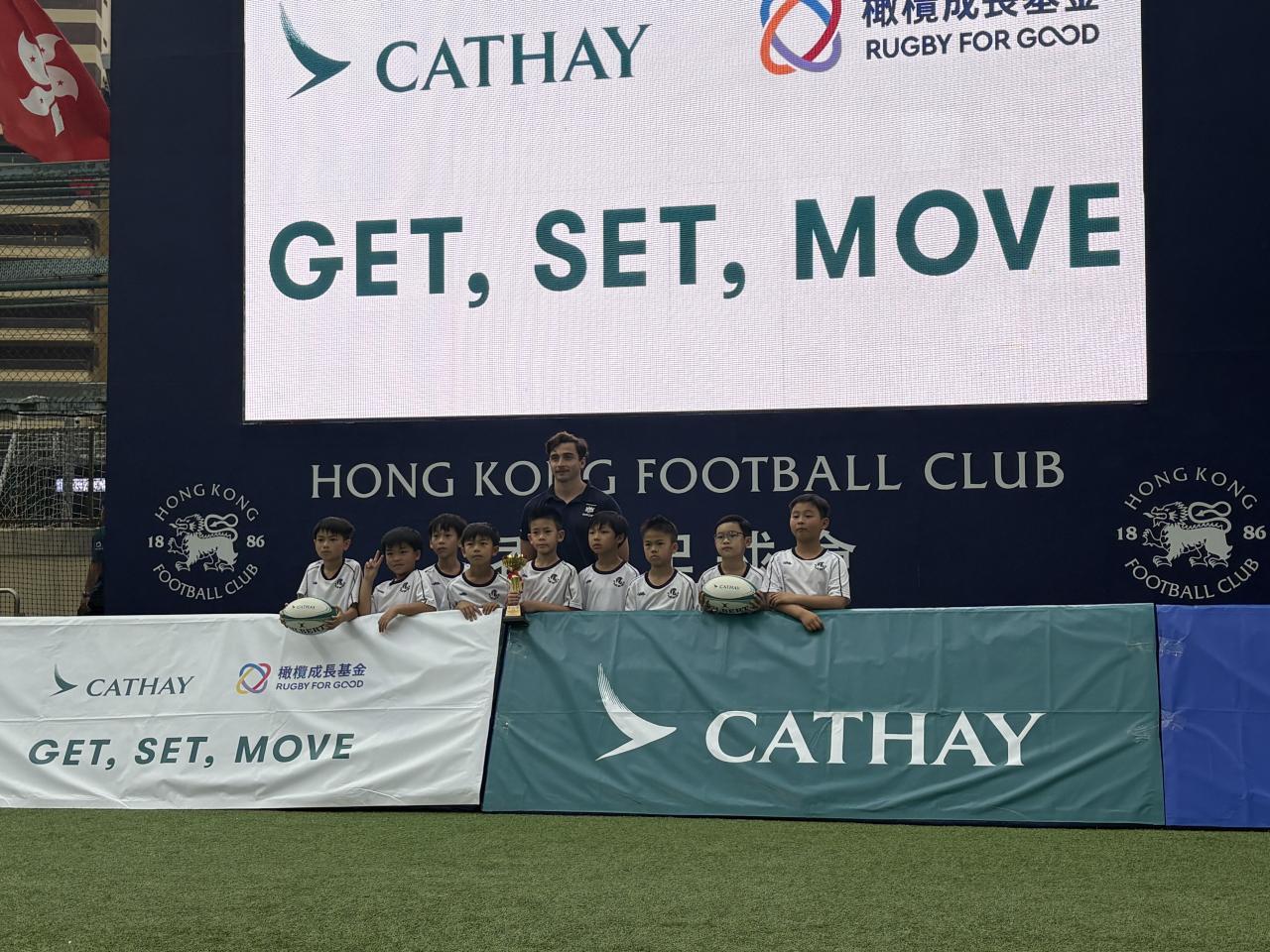 男子初級組碗賽冠軍