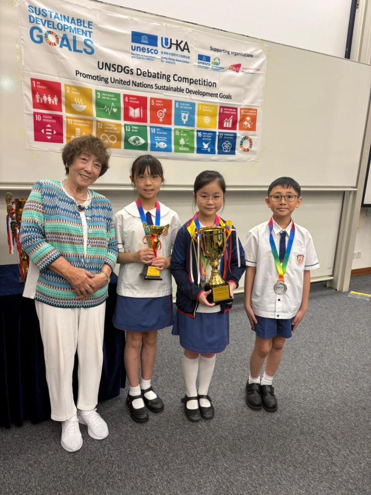 Primary Junior 1st Runner-Up