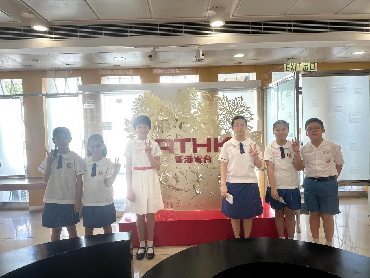 香港電台：《普出校園精彩：古詩文伴我遊香港》