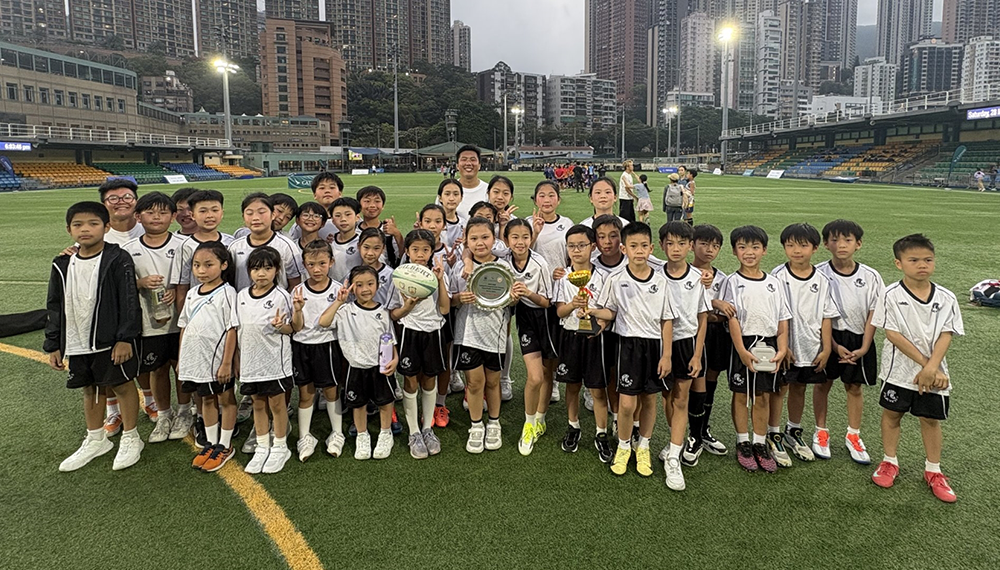 A_2025-26 保良局欖球賽 (9)